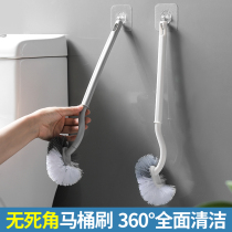 Long handle toilet brush Toilet brush Sanitary brush Toilet brush Toilet artifact Dead angle cleaning brush toilet