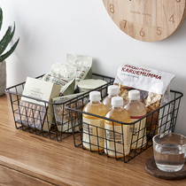 ins Wrought iron desktop storage basket Large snack storage box Cosmetics storage artifact storage frame Mask storage basket