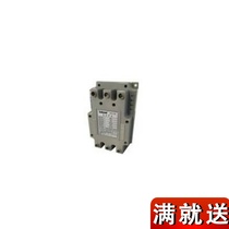 The Ancori AFK-2D 45A Sub-complement-type composite switch