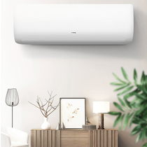 tcl air conditioner single cooling air conditioner hanging up one large 1 horse Single cold wall mounted air conditioner official flagship store single cold