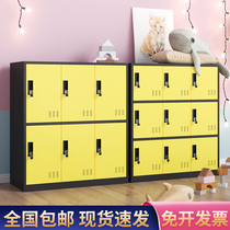 Student bookcase classroom locker bookcase storage cabinet staff steel iron cabinet with lock kindergarten storage cabinet