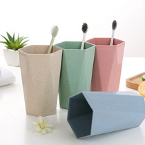 Geometric mouthwash cup couple wash cup Nordic wind toothbrush cup milk cup water cup