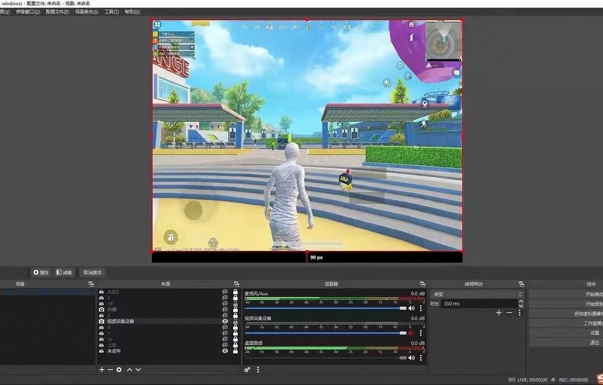 黄桂忠 江苏石磊机械制造有限公司董事长