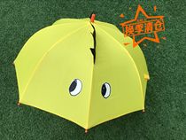 Foreign Trade Big Sun Umbrella Swing Showdown New Carbon Fiber Original single jipili Men and women Baby Fashion Straight Bone Clear Umbrella