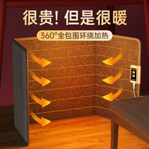 Viya Recommended Warm Foot Theorizer Office Table Lower Warmer Winter Warm Feet Bao Heating Warm Leg Over Winter Warm Mat