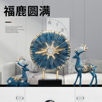 Deer Pendulum pieces Creative Home Accessories Office Living Room TV Cabinet Wine Cabinet Tabletop Nordic Modern Light Lavish Decorations