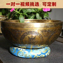 Nepal handmade singing bowl Seal carving fo image Custom Buddha sound bowl Yoga meditation sound therapy bowl Buddha hall ornaments Copper chime