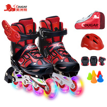 Cougar adjustable skates for children Beginner children Full outfit Men and women men large medium large children Professional roller skates