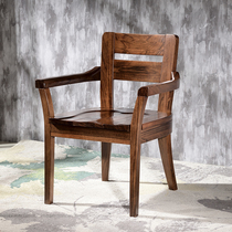 Black walnut chair Full solid wood desk chair Modern simple Chinese style leisure chair with armrest Coffee chair Computer chair