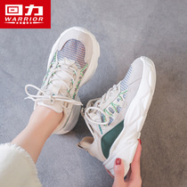 2021 summer breathable back force womens shoes Daddy shoes womens net student single net wild new casual sports shoes