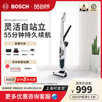 German Bosch) Bosch vacuum cleaner wireless handheld efficient and anti-mite long renewal charging vacuum cleaner