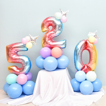 Net red creative gradient digital balloon color rainbow road lead balloon thickening birthday party layout background decoration