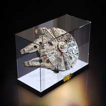 Model Display Case for LEGO 75192 Luxury Millennium Falcon Block Acrylic Transparent Hood Assembled Toy