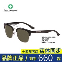 Counter pilkington driver's glasses female glass polarized sunglasses tide blue glasses sunglasses male PK 30390