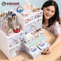 Drawer Desktop Cosmetic Storage Box Desk Student Dormitory Stationery Finishing Box Desk Shelve Shelve