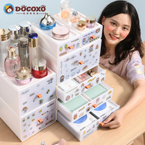 Drawer desktop cosmetics contain box desk student dormitory stationery boxing desktop gear