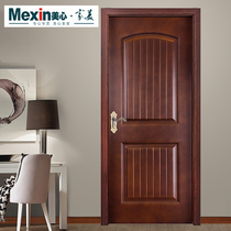 Mexin Mexin wooden door Silent bedroom door Simple European solid wood composite paint interior door custom flat door