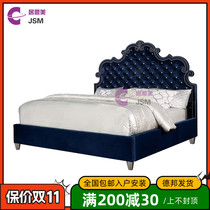 JSM Nordic light luxury velvet fabric bed villa apartment model bed modern minimalist 1 8m double bed