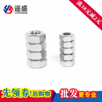 304 Stainless steel fine tooth nut Hexagon fine tooth nut Screw cap M4*0 5M5*0 5M6*0 5~M30*2