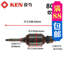 KEN Ruiqi 8028 rotor hair dryer stator carbon brush chassis switch power tools original accessories hot sale