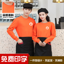 Waiters overalls Womens autumn and winter clothes long sleeves plus velvet thickened clothes restaurant dining hot pot baking hotel tooling