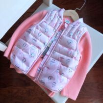 Cut hot air balloon vest girl 90 white duck down coat defect treatment-11 29