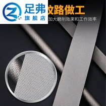 Iron grinding tool file woodworking snail grinding round file flat file flat file semi-circular triangle fitter frustration file