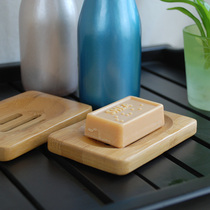 Creative Fashion Woody Soap Rack Natural Nanzhu Soap Toperfumed Soap Box Handmade Soap Box