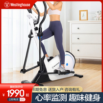 American Westinghouse Elliptical Machine Home Gym Ellipse Indoor Magnetron Mute Space Walker Commercial Step