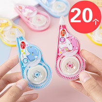 Creative children learn stationery small gifts for primary and secondary school students gifts open prizes transparent cartoon correction tape
