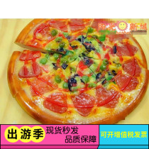 Childrens house simulation food pizza pizza model Kindergarten character toy bread teaching props