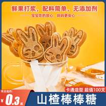 Hawthorn Stick Candy No Add Children Snacks Snack Snack Casual Food Fruit Candied with Cartoon Little Rabbit