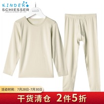 Shuya childrens bamboo fiber plant dyeing underwear Autumn boys warm suit base autumn clothes autumn pants 37-15845W