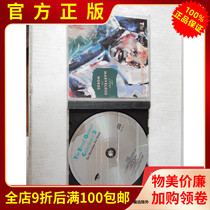 Genuine CD Full Silver Circle Jazz Piano Erroll Garner Erroll Garner Selected 14 Songs