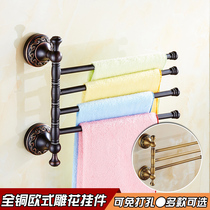 Nordic American imitation retro black brushed copper rotating towel rack toilet activity multi-three-pole hanging non-punching