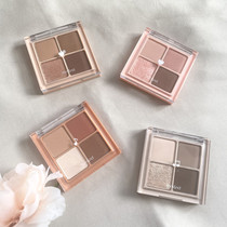 Spot Korea Romand four-color eye shadow 03 pearlescent powder waterproof earth color cement plate m02 portable