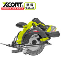 xcort Xilin lithium battery charging electric circular saw Wood Stone high power cutting machine dust-free cutting machine