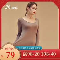 Top-Piperi Sexy upscale Lanfinale Modale Womens underwear thin stretch close-fitting bottom large round collar autummy pants