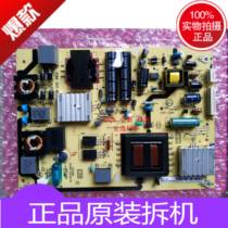 TCL LCD TV accessories circuit board circuit board L32P21BD power board 40-pe3210-pwi1xg