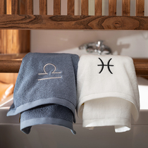 Asight constellation towel Xinjiang cotton face household male couple gift box personality creative trend female white towel