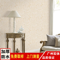 Seamless modern minimal living room wallwall wallwall high-end crack jaw wallpaper dark printed background wallpaper