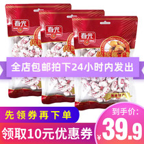 Hainan specialty spring light thick traditional traditional coconut sugar 250g × 3 pack thick coconut sugar casual snacks