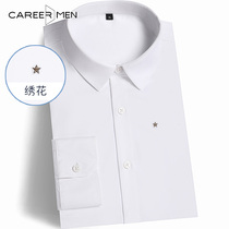 Professional door shirt mens long sleeve elastic slim fit European and American fashion fashion fashion fashion fashion White Star jacquard mens shirt