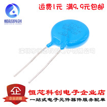The pressure-sensitive resistor 20D821K 20D-821K 820V diameter 20MM 10