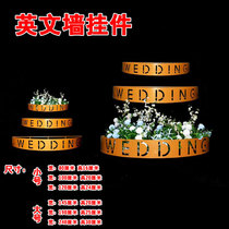 2021 New Wedding Props English Wall Pendant Wrought Iron Letters Background Decoration Wedding Stage Ceiling Props