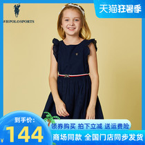 Polo child clothing girl dress girl dress 2022 art Sport Fresh foreign air pure cotton skirt tide A60842049