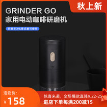 Tymo Grinder go electric coffee bean Grinder household small coffee Grinder automatic portable