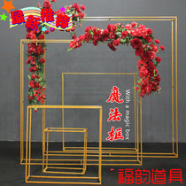 New Wedding Props Iron Art PVC Stage Ceiling Decoration Wedding Aerial Pendant Background Five Rings Box Swing