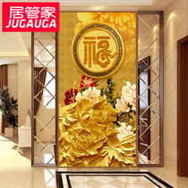 Home Butler Chinese wood carving peony three-dimensional hundred Fortune map porch background wall decorative painting seamless mural customization