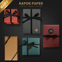 Mid-Autumn Festival gift wrapping paper large size retro style book leather paper handmade birthday gift box gift paper boys oversized